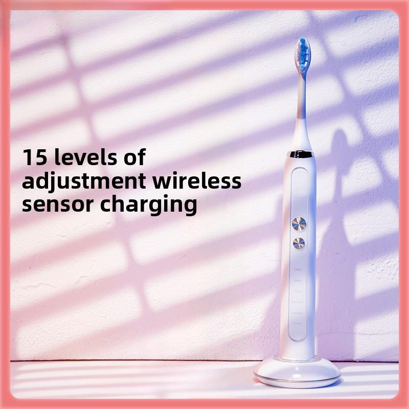 Soft-bristled Electric Toothbrush Adult Wireless Charging Smart Sonic Magnetic Levitation Sensitive Electric Toothbrush