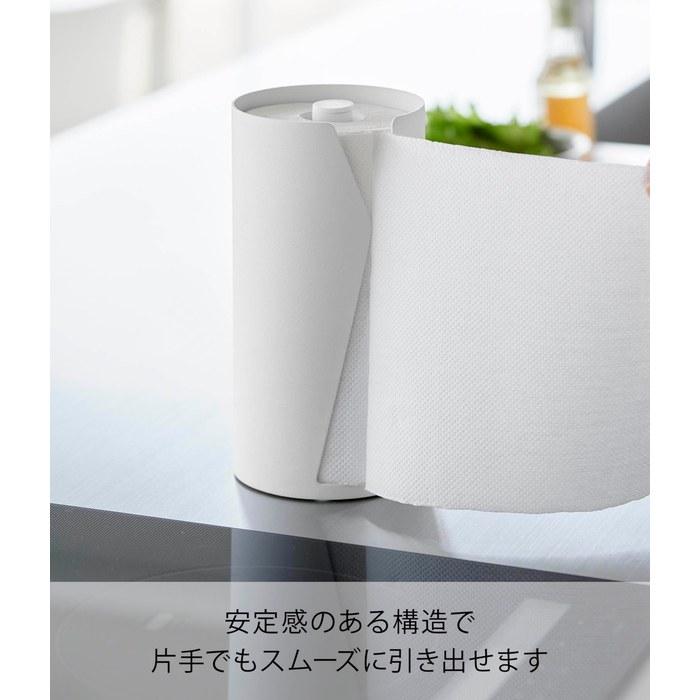 Yamazaki Paper Towel Holder Tower Vertical, White, 12x12x24.7cm