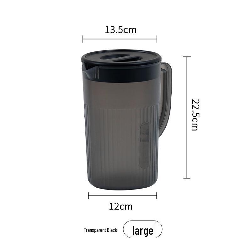 ZISIZ Plastic Cold Water Pitcher