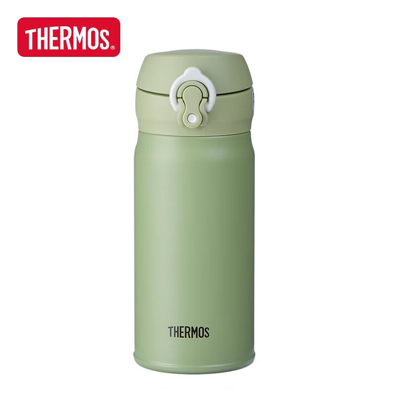 Thermos 350ml Stainless Steel Vacuum Insulated Bottle