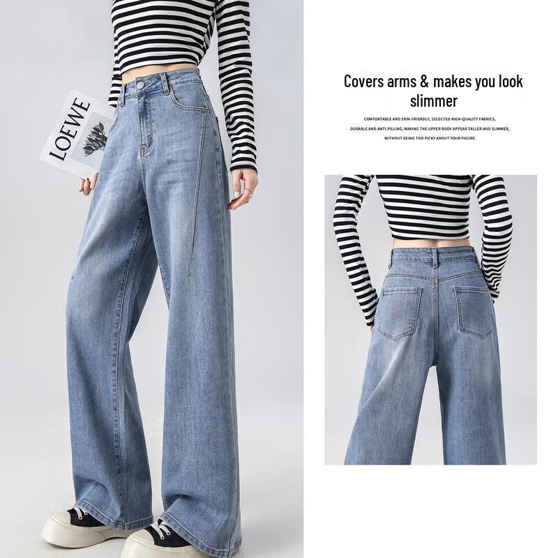 Women's High-Waist Loose Straight-Leg Jeans