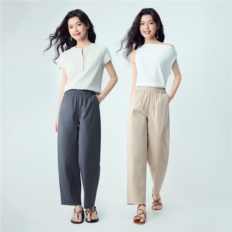 Giordano Women's Elastic Waist Pleated Pure Cotton Cropped Pants