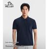Men's Breathable Polo Shirt