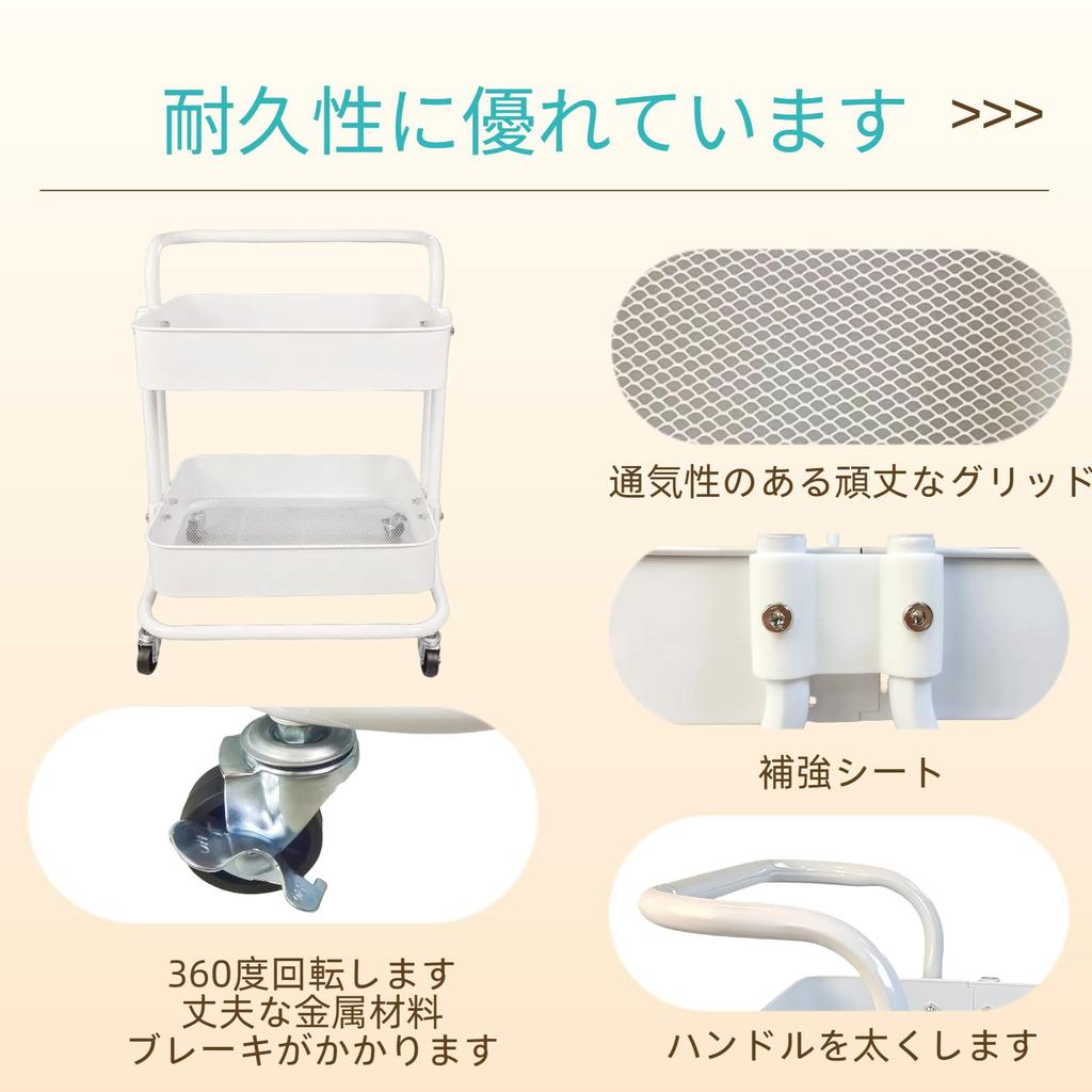 Two-Tier Under-Desk Storage Cart with Casters, Kitchen Storage Cart with Locking Casters, All-Steel Baby Cart, Easy To Move Under Desk, Suitable for