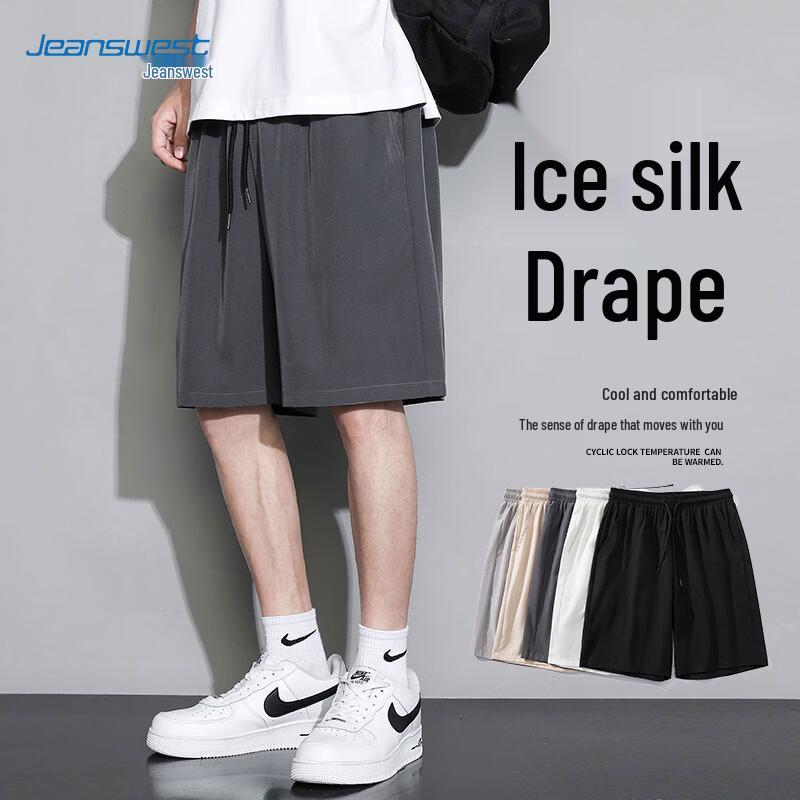 Jeanswest Men s Ice Silk Sports Casual Shorts 3XL