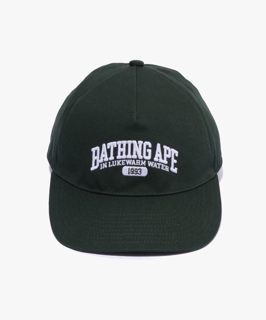 Beipeu Logo Trucker Cap Olive Drap