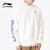 Li-Ning Minimalist Fashion Comfortable Loose Casual Sports Hoodie Unisex Hoodies AWDTD67-3