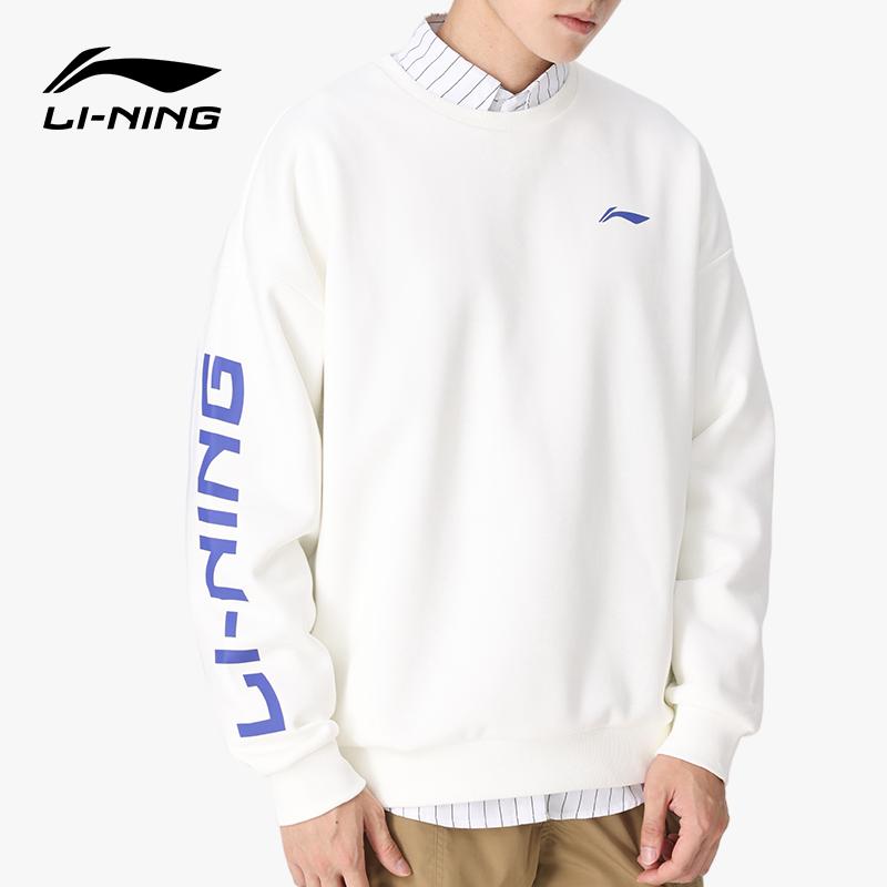 Li-Ning Minimalist Fashion Comfortable Loose Casual Sports Hoodie Unisex Hoodies AWDTD67-3
