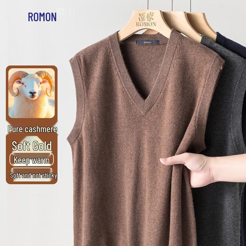 ROMON Men's Pure Cashmere V-Neck Vest