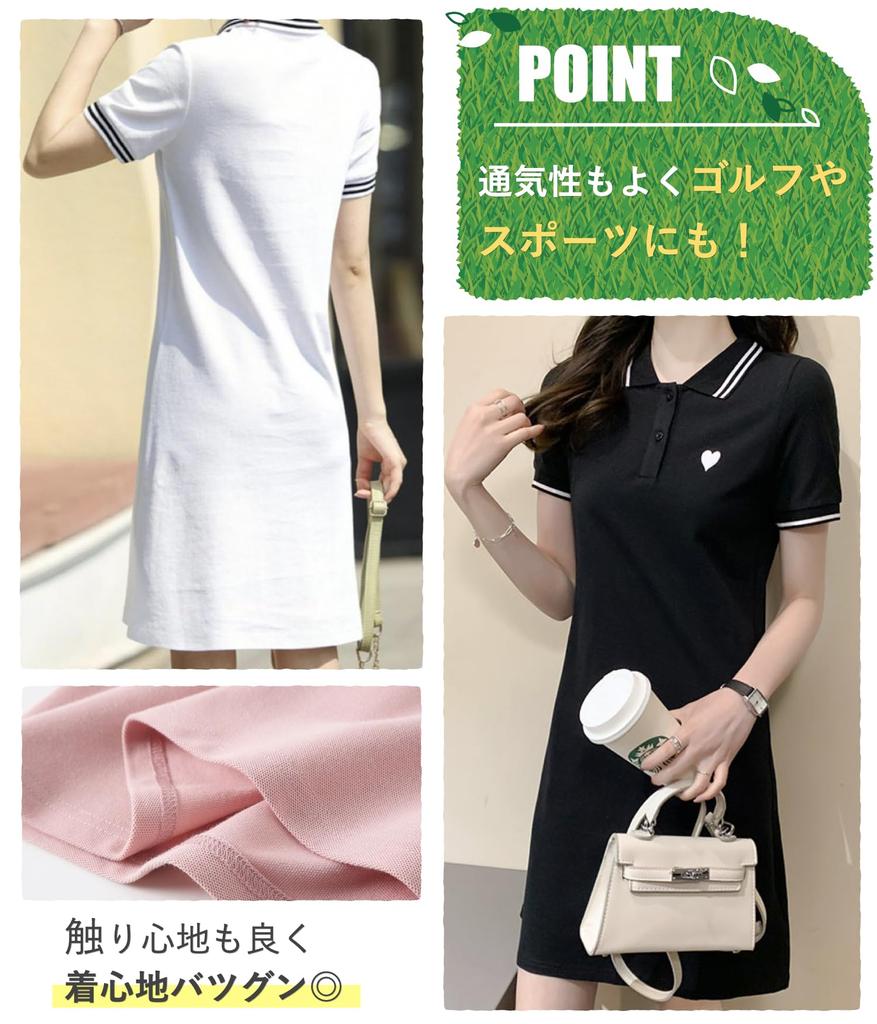 Short Sleeve Polo Shirt Dress with Heart Perfect for Golf and Tennis Casual and Perfect for Everyday High School and Women In Their and Slimming Plus