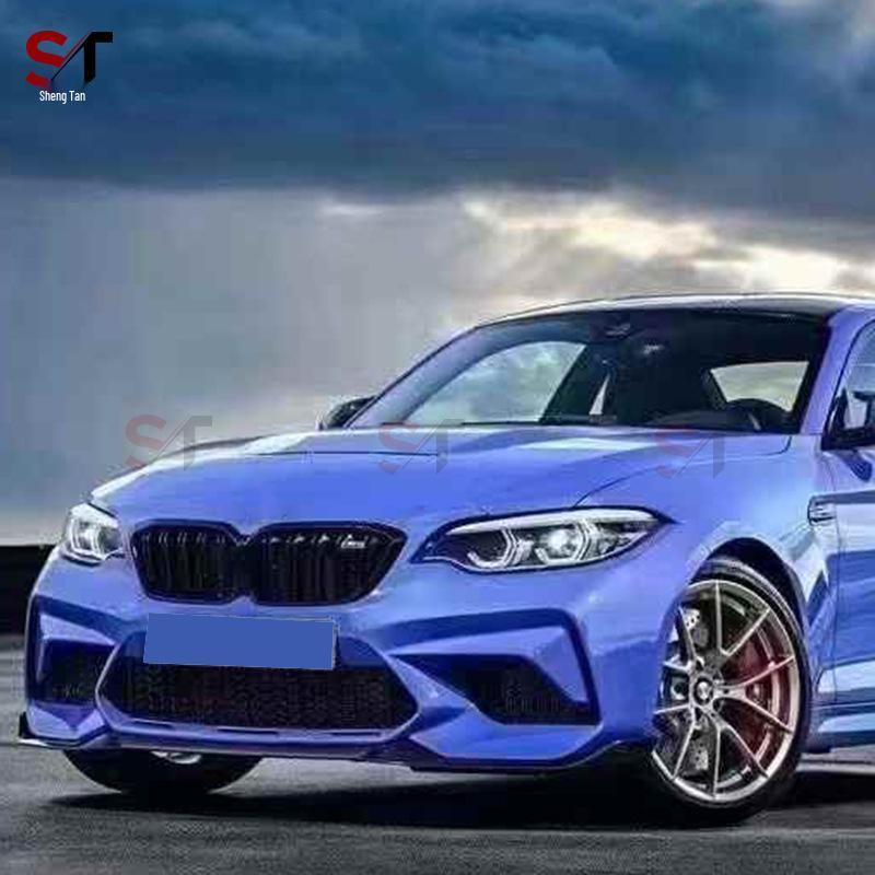 BMW M3 F87 CS Style Carbon Fiber Front Lip Splitter Diffuser Body Kit