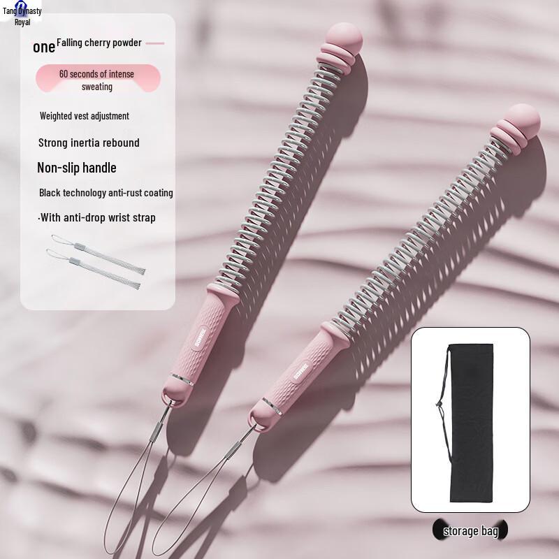 

Datangyu Cordless Spring Battle Rope for Arm Strength