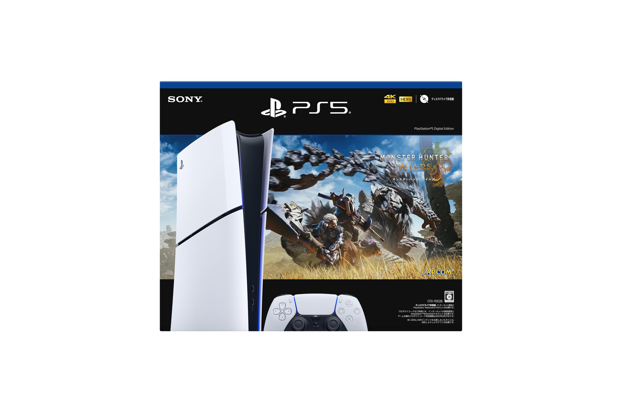 

PlayStation 5 Digital Edition версія Hunter у комплекті Monster Wilds (CFIJ-10026)
