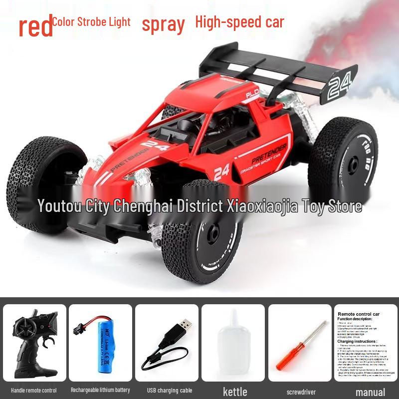 1:16 RC 2.4G High-Speed Alloy Remote Control Car - Off-Road, Climbing, and Drift Racer