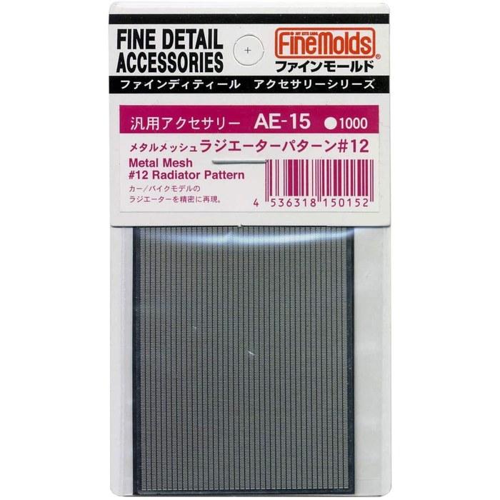 Fine Molds Metal Mesh Radiator Pattern 12 Model Material AE15 (Pack of 1)
