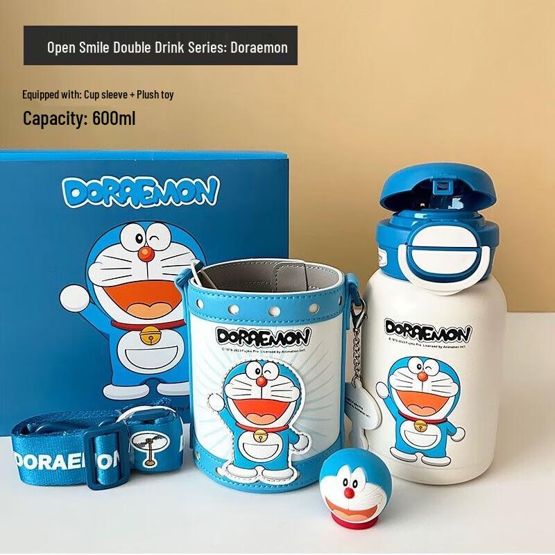 BEDDYBEAR Doraemon 316 Stainless Steel Water Bottle