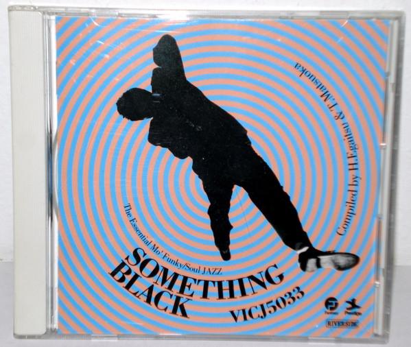 

CD VARIOUS - Something Black: The Essential Mo VICJ5033 Fantasy 1992 Japan Jazz Used