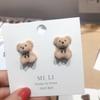 Boucles d'oreilles à tige en forme de lapin en peluche pour femmes, nouveau design, mignon, mode coréenne, marron, animal, ours, bijoux, cadeau de fête pour filles