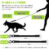 DANOFY Dog Long 20m Long Round Rope for and Large Easy To Sponge Retractable Dog Walking Reduces Shock Green Leash, - Small, Medium, Dogs, Reflective,