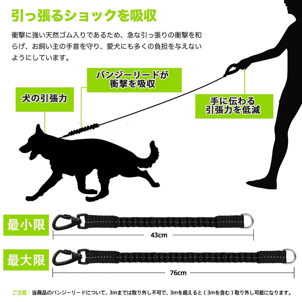DANOFY Dog Long 20m Long Round Rope for and Large Easy To Sponge Retractable Dog Walking Reduces Shock Green Leash, - Small, Medium, Dogs, Reflective,