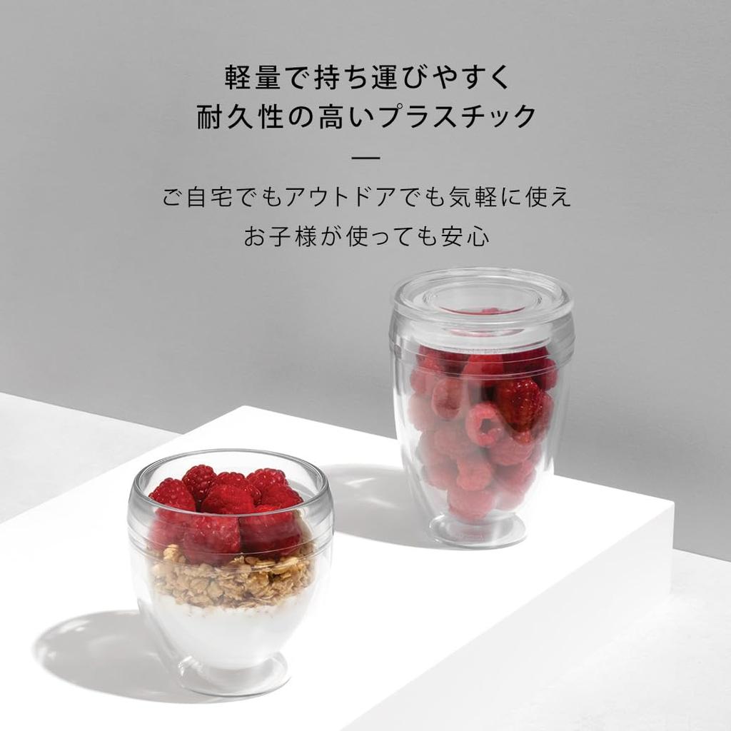 BODUM PAVINA OUTDOOR Double-Walled Plastic Tumbler, 350ml, Set of 2 [Authentic] 11849-10SA Clear, 350ml, Set of 2, Plastic, Insulates Hot or Cold,