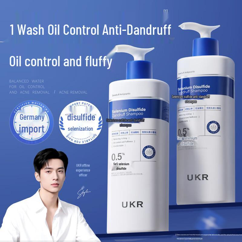 UKR Selenium Disulfide Anti-Dandruff Shampoo