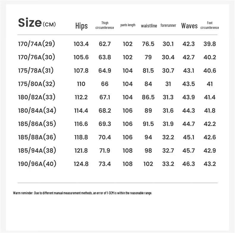 Navigare Men's Retro Workwear Casual Long Pants