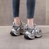 TW1586-2 Women's 8cm Hidden Heel Chunky Dad Shoes - Autumn 2025 Trend