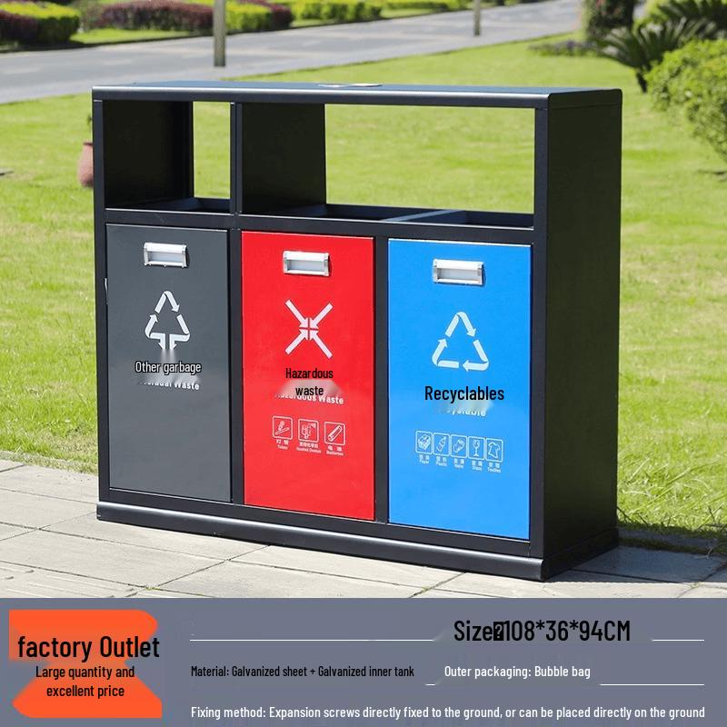 Outdoor Stainless Steel Trash Can