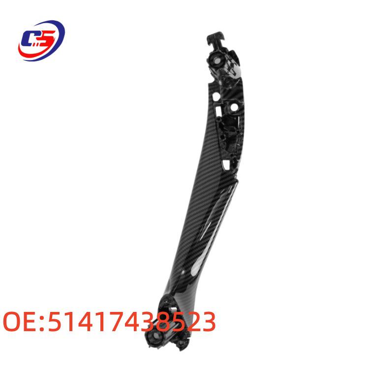 51417438523 Door Armrest Window Regulator for 5 Series G30/G38