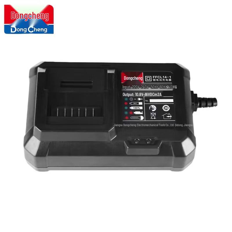 Dongcheng 16V Lithium-Ion Battery Charger CN plug (adapter included)