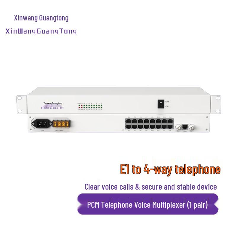 Xinwang Guangtong XW-1E1-4P E1 to 4-FXO/FXS PCM Optical Transceiver