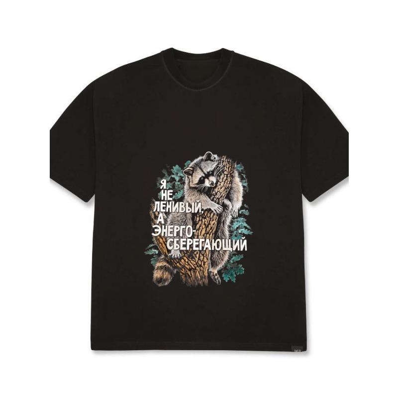 Oversized T Shirt White Raccoon Forest Print with Russian Text Casual Everyday Wear