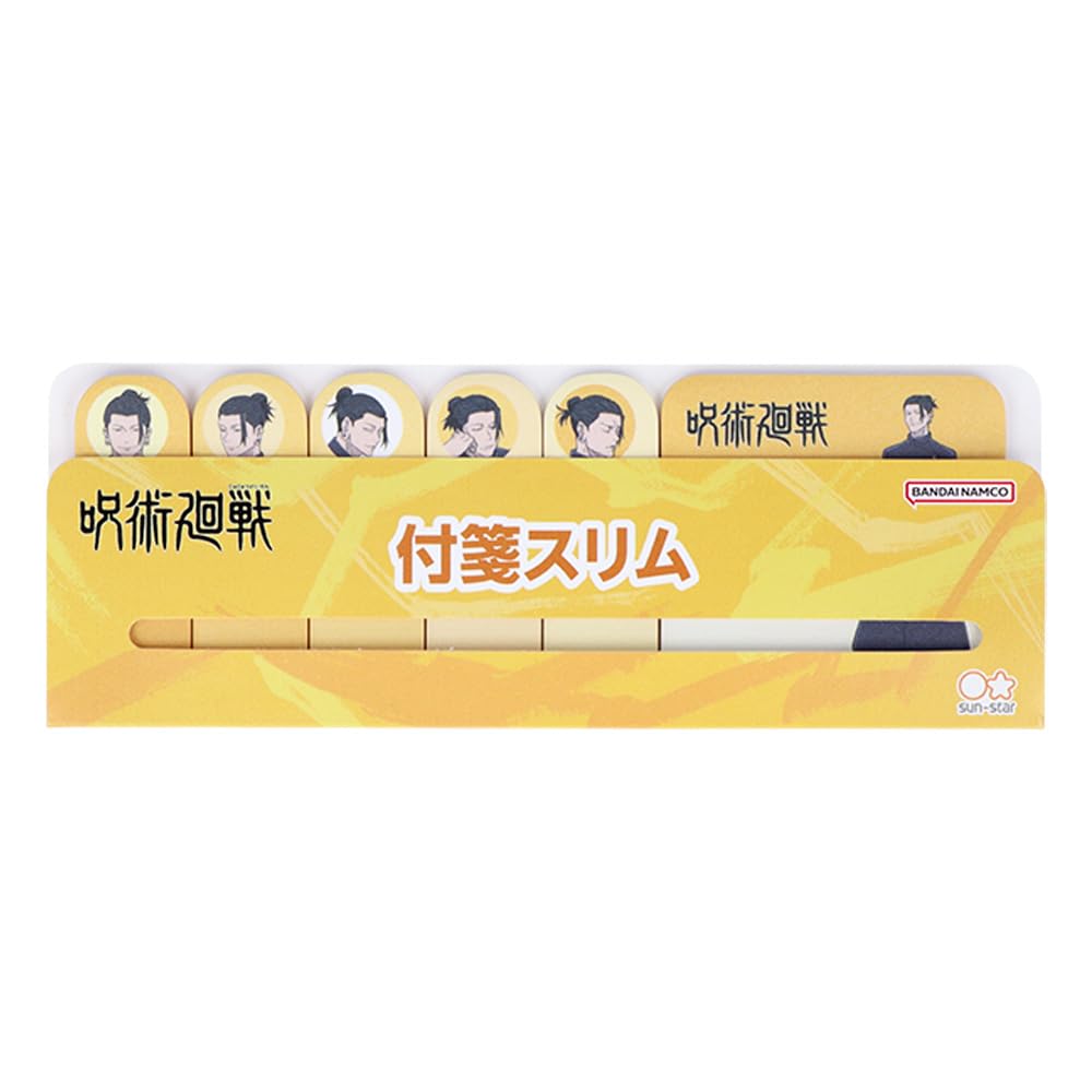 

Sunstar Stationery Jujutsu Kaisen Sticky Notes Slim Folding Edition Geto Suguru S2840359 Kaigyoku/Gyaku