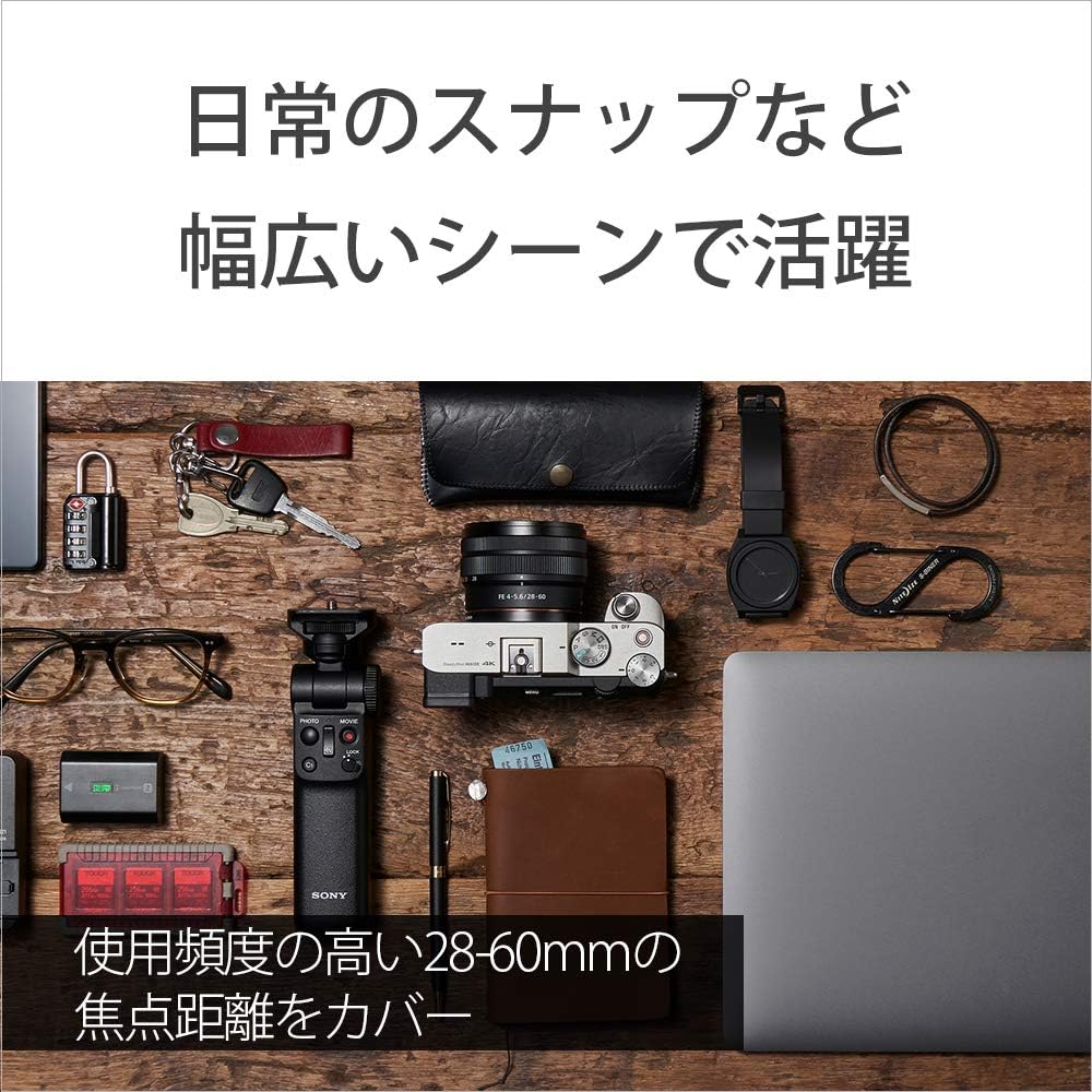 SONY SEL2860 Standard Zoom FE for Digital SLR Cameras Lens, Full-Frame 28-60mm F4-5.6, [E-mount]