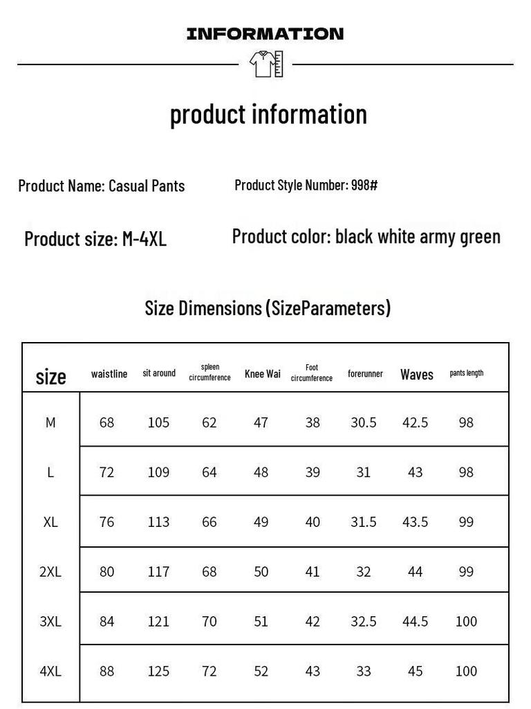 Romon Men's Autumn/Winter Warm Loose Straight Casual Pants