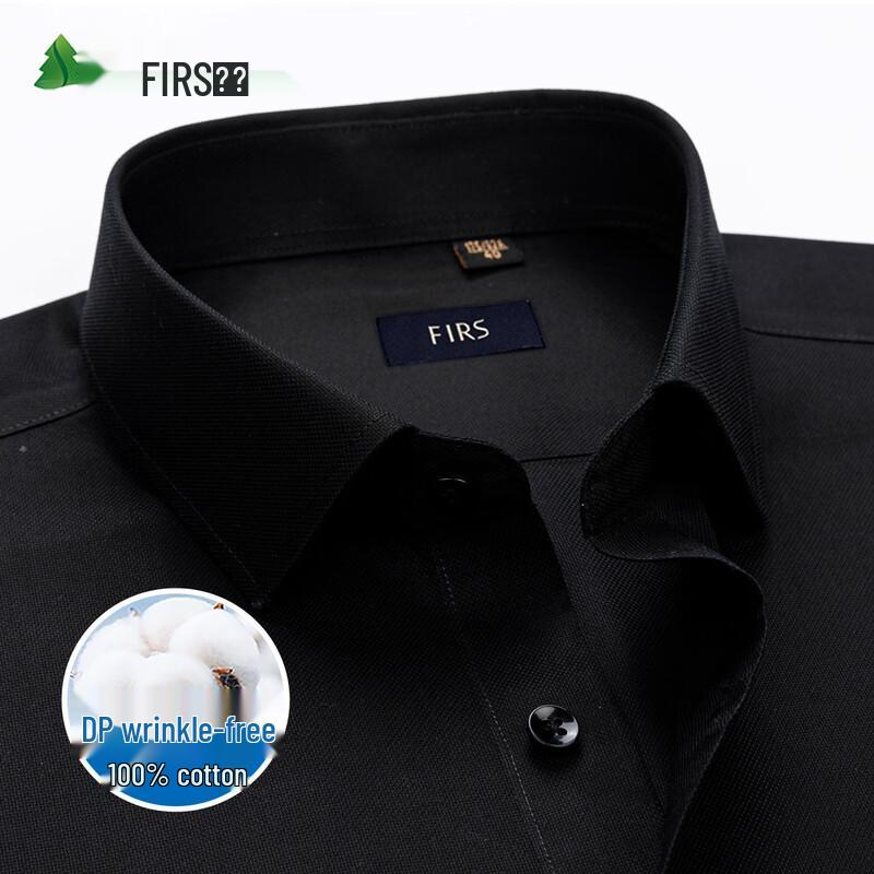 FIRS Men's 200-Thread Count Non-Iron Pure Cotton Long Sleeve Shirt