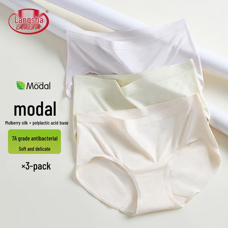 

Женские антибактериальные бесшовные трусы-слипы из модала LangSha M