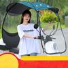 OEING Afneembare Elektrische Fiets Regenhoes