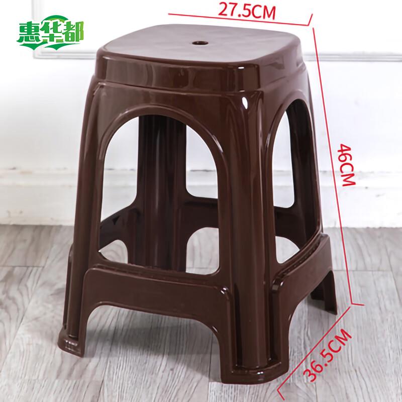 HUIHUADU Thickened Plastic Stool