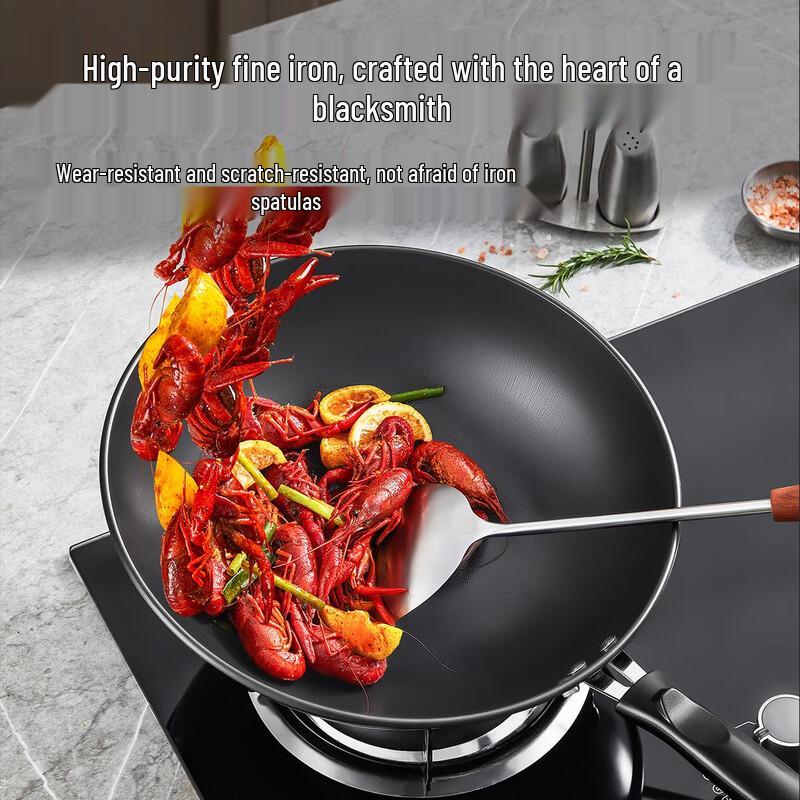 Chuidahuang Non-Coated Wrought Iron Wok with Lid