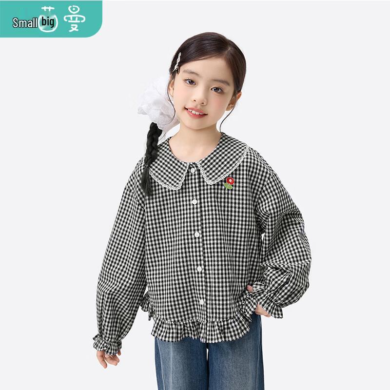 Girls  Lace Trim Plaid Shirt with Floral Patch 130