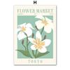 Colourful Flowers Market Daisy Lily Quote Wall Art Minimalist Print Canvas Painting Posters for Living Room Modern Home Decor