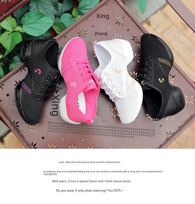 "New Unisex Breathable Mesh Dance Shoes - Soft Sole Jazz & Square Dance for Adults & Kids"