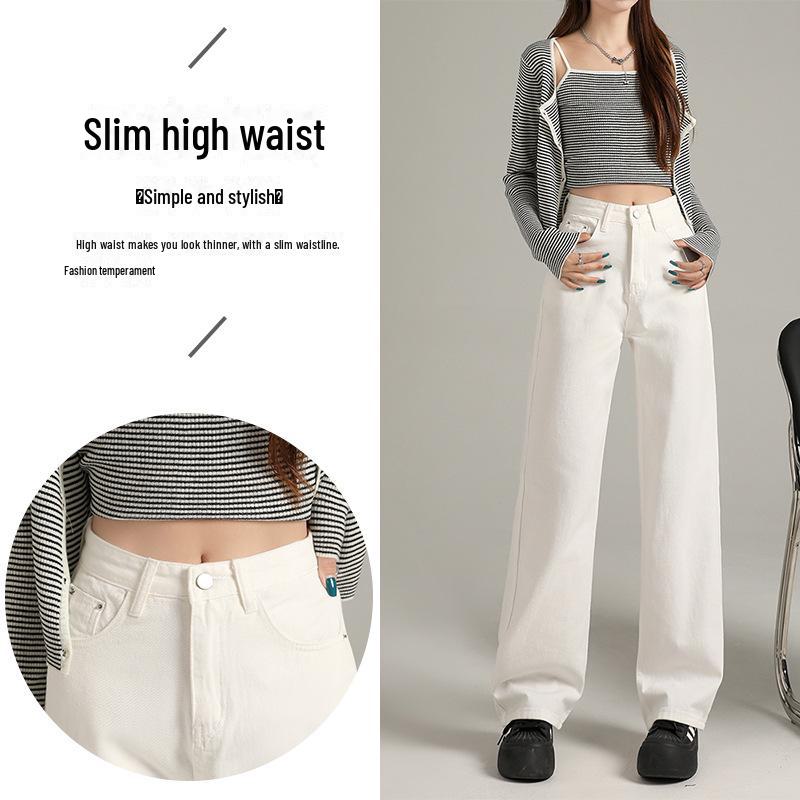 2025 New Women's High-Waist Slim Fit White Wide-Leg Jeans - Versatile Summer Thin Trousers