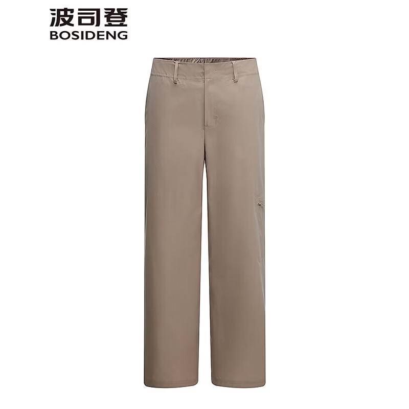BOSIDENG Men s Slim Fit Lightweight Casual Pants 170/74A