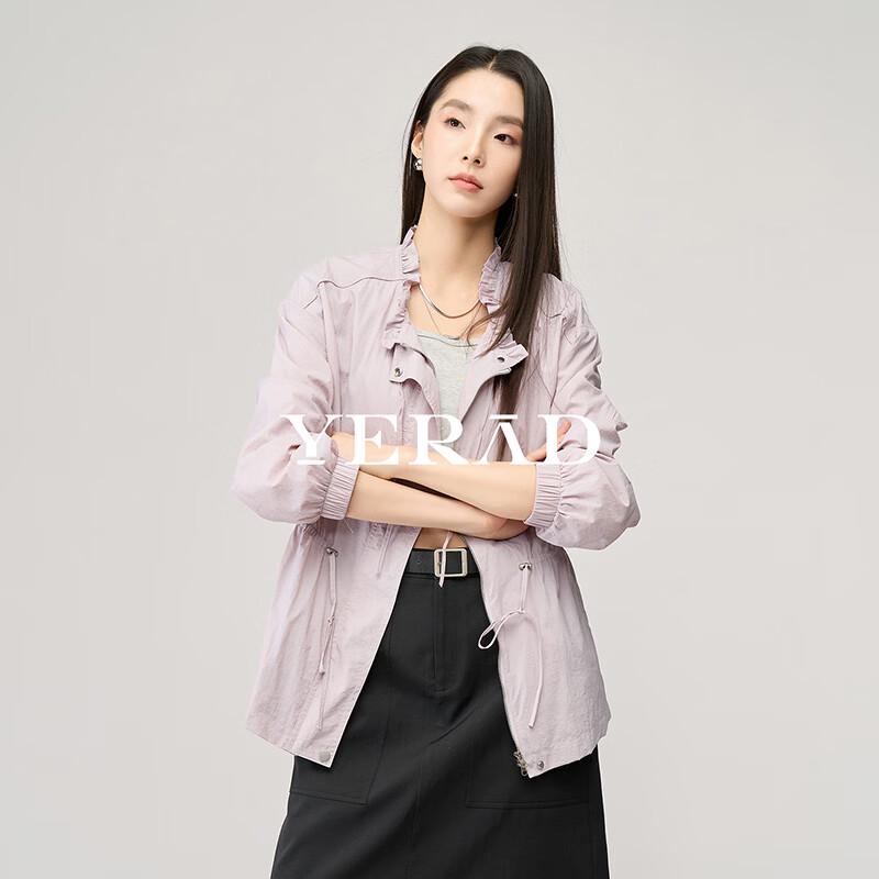 YERAD Women's Ruffled Collar Lightweight Jacket
