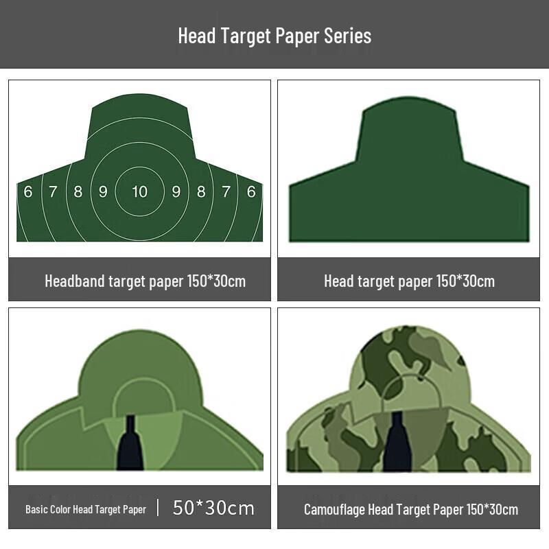 Huateng 15x15cm Ring Target Paper (100 Sheets)