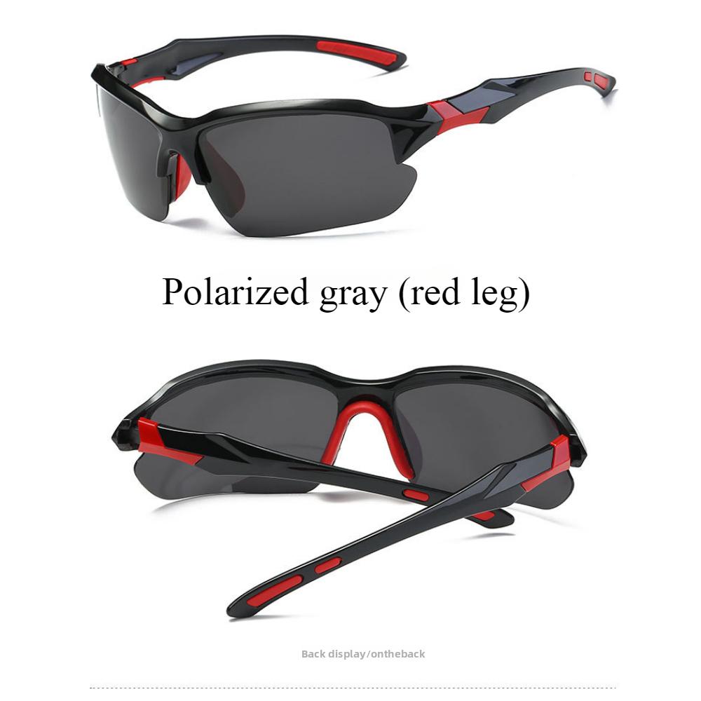 Color-changing glasses Men's polarized sunglasses Cycling glasses Outdoor sports glasses Sunglasses Men's UV protection