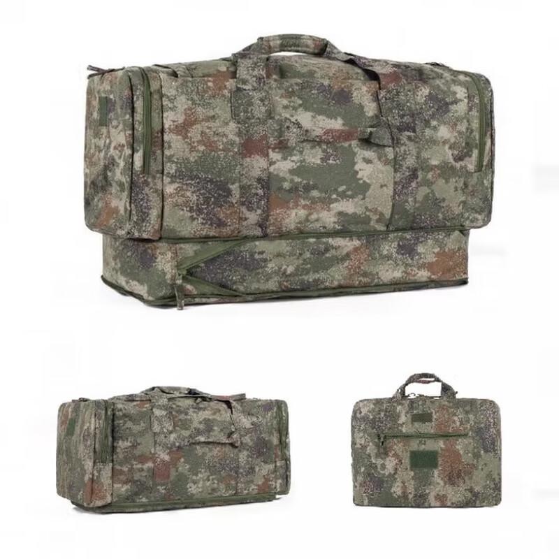 Qiandun Large Capacity Multifunction Travel Backpack